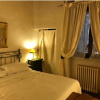 Отель Guesthouse da Idolina dal 1946, фото 5