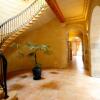 Отель Lellux Bed and Breakfast, фото 10