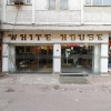 Отель White House Tourist Lodge, фото 21