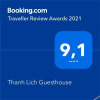 Отель Thanh Lich Guesthouse, фото 8