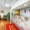 Отель Econo Lodge, фото 10