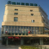 Отель GreenTree Inn Shaoxing Lihai Dongsen Commercial Square Branch, фото 8