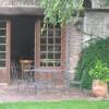 Отель La Maison d' Hôtes de Plessis в Плеси-Сен-Жан