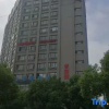 Отель Su 8 Select Hotel (Shucheng Huaqiao Road Wanda Plaza Branch), фото 1