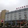Отель Tianzhiyuan Hotel, фото 9
