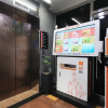 Отель Gwangju Hanam Olle Business Hotel, фото 1