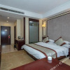 Отель Zhe Zhi Jian Guo Hotel - Shaoxing, фото 19
