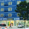 Отель Bahrain Hotel, фото 16