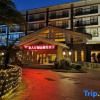 Отель Kedu International Hot Spring Hotel, фото 3