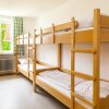 Отель Jugendherberge Regensburg - Hostel в Регенсбурге