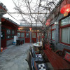 Отель Beijing Bieyuan Courtyard Hotel, фото 18