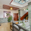 Отель Tongyuanju Hostel, фото 1