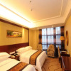 Отель Vienna Hotel Shaoxing Passenger Branch, фото 22