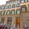 Отель Locazione Turistica I Bufalini 1, фото 9