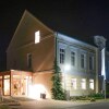 Отель Biohotel Schönhagener Mühle в Прицвальк