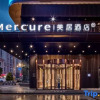 Отель Mercure Xi'an Longshouyuan Daming Palace Hotel, фото 1