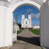 Отель Pumpuri, фото 1