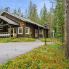 Отель House Artturi Kittila, фото 17