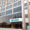 Отель Hanting Hotel Shuozhou Haode Plaza, фото 3