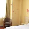 Отель Lianyungang Hanting Hotel - Jiefang Middle Road, фото 28