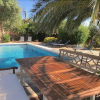 Отель Finca Cas Padri Julia, фото 9