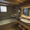 Отель Hôtel & Chalets Le Samovar, фото 33
