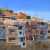 Отель La Casa Mia I Villajoyosa, фото 3