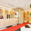 Отель Elan Hotel Hangzhou Sanliting, фото 20