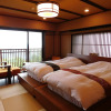 Отель Hakone Ryori Yado Kyuan, фото 5