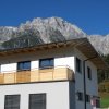 Отель Ferienwohnung Brandtner Leogang в Леоганге