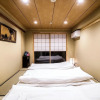 Отель Kyoto Machiya MISS, фото 10