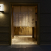 Отель The Celestine Kyoto Gion, фото 30