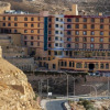 Отель Petra Canyon Hotel, фото 11