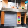 Отель Domino Yerevan Hostel & Tours в Ереване