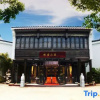 Отель Yin Yun Moutian Villa, фото 18