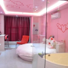 Отель Xi'an Yin Shi Shang Hotel, фото 37