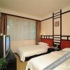 Отель Huating Holiday Inn, фото 39