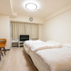 Отель Angel Resort Yuzawa 305, фото 5