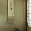 Отель Toshiharu Ryokan, фото 37