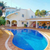 Отель May - pretty holiday property with private pool in Benissa, фото 13
