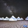 Отель Dunhuang Desert Star Camping Starry Sky Homestay, фото 15