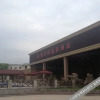 Отель Diexiangxi Hot Spring Hotel, фото 5