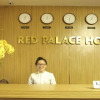 Отель Red Palace Hotel, фото 26