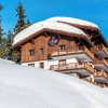 Отель CGH Res Chalet les Marmottons (ROS221), фото 1