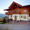 Отель Wooden Holiday Home in Wagrain with Balcony, фото 23