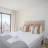 Отель Liiiving - City Design Apartment Q, фото 5