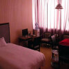 Отель Xian Lintong Phenix Business Hotel, фото 2