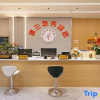 Отель Tengchong Jianlan Business Hotel, фото 7
