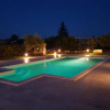 Отель Trullo suite 59, фото 1