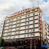Отель Home Inn Taiyuan Xinjian Road Kangle St, фото 22